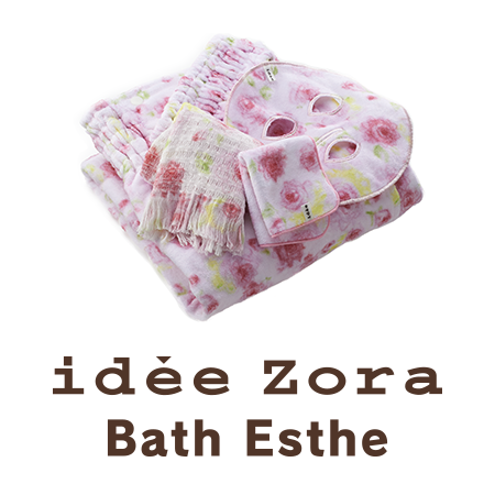 idee Zora Bath Esthe